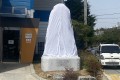 새로나병원 입구